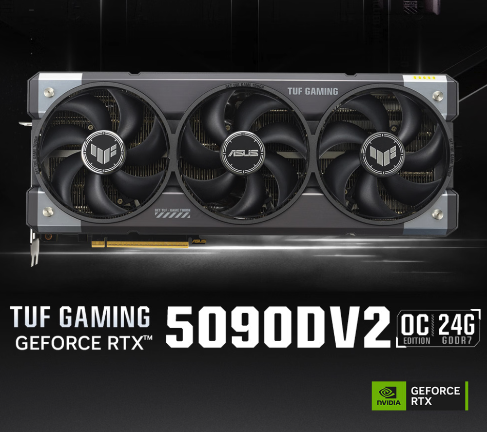 华硕TUF GAMING RTX 5090 D v2超频版显卡上市 19999元